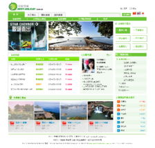 網(wǎng)站設計與開發(fā) 構建數(shù)字世界的藝術與科學