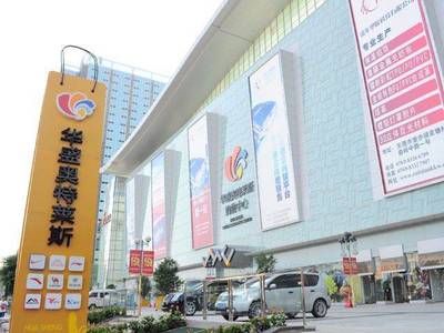 奧萊購問題重重 如何優(yōu)化跨境電商網(wǎng)站設計與開發(fā)玩轉'大牌'市場