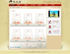 萬象設計江蘇有限責任公司 深耕無錫，引領網站設計與開發新趨勢